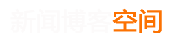 濉溪县新闻网